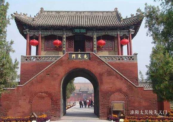 ���ϻ��������᣺̫���