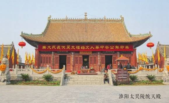 ���ϻ��������᣺̫���