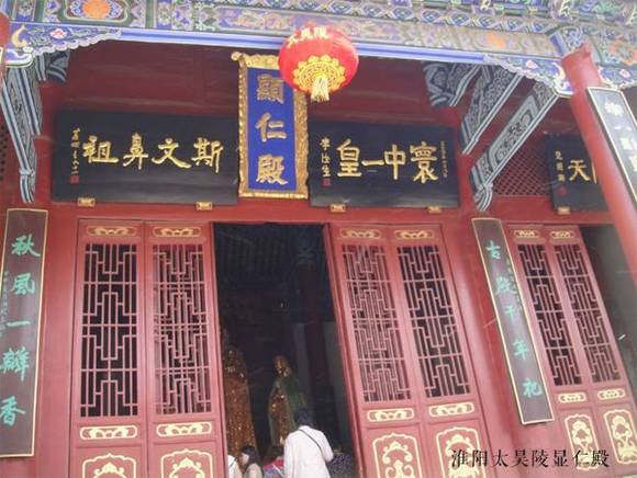 ���ϻ��������᣺̫���