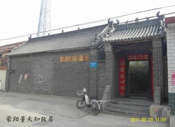 ������ʷ�Ļ�