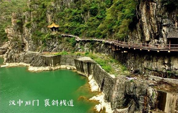 ��бʯ�ţ�������������˹�����