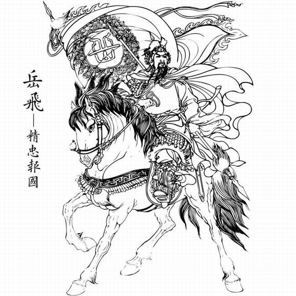 ʮ�󾭵䰮������