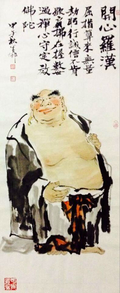 ʮ���޺����������