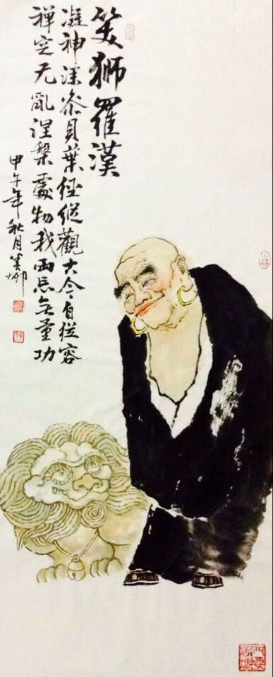 ʮ���޺����������