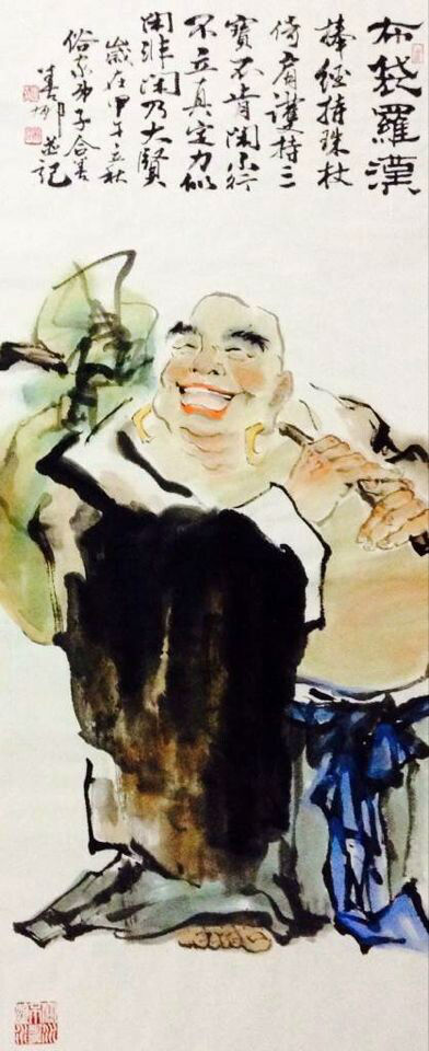 ʮ���޺����������