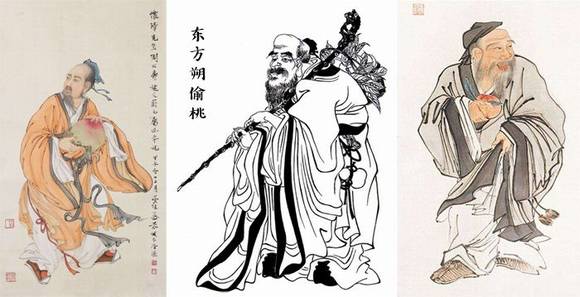 �й���ͳ����ʳ��