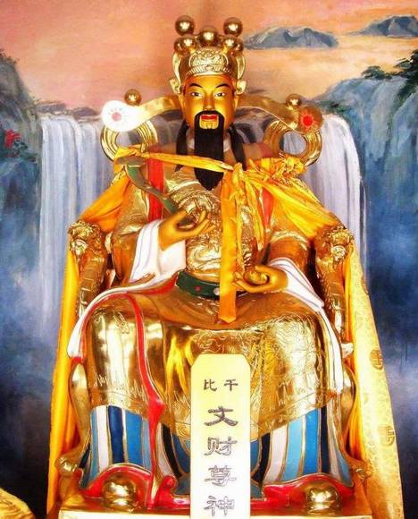 �߸�������˭