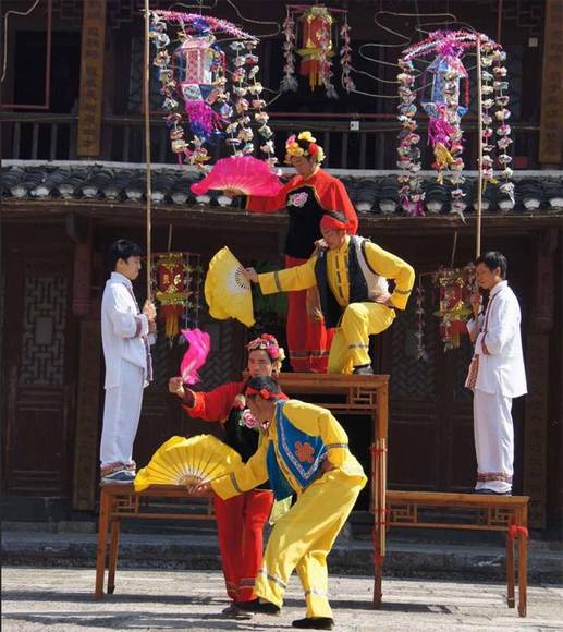 ��ɽ����