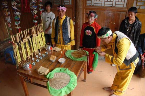 ��ɽ����