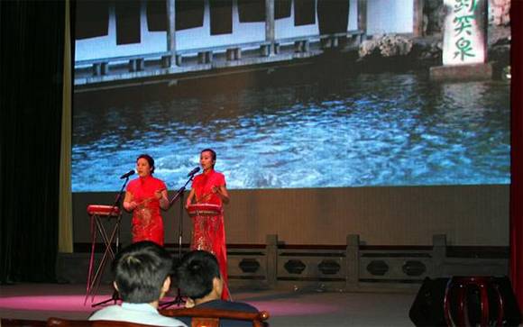 ɽ����� ����ʧ���Ĺ屦