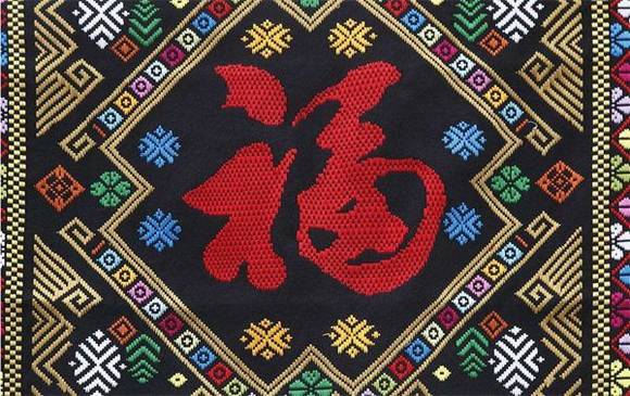 ׳��֯�����գ�׳��