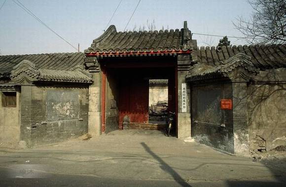 �����ĺ�Ժ���Ž���