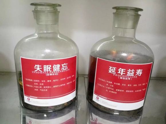 药酒的功效与作用有哪些?