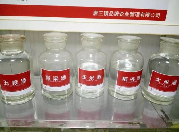 什么粮食酿酒好喝?