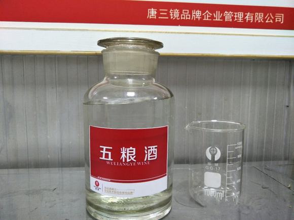 什么粮食酿酒好喝?