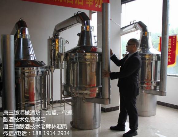 白酒泡鲜姜有什么功效