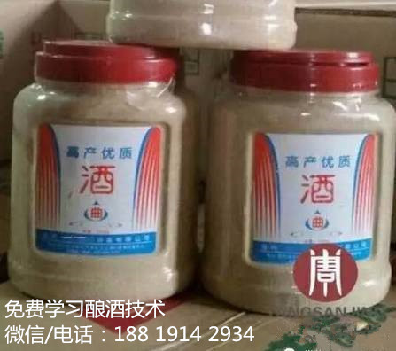 纯粮酿酒酒坊-家庭黄酒酿酒技术方法
