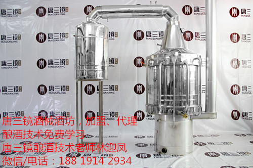 女人适合喝什么酒?为你解答