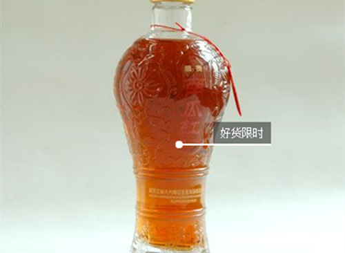 酒知识:南瓜酒是怎么制作的?