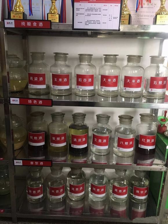 纯粮原浆稻谷酒制作方法-纯粮酿酒技术