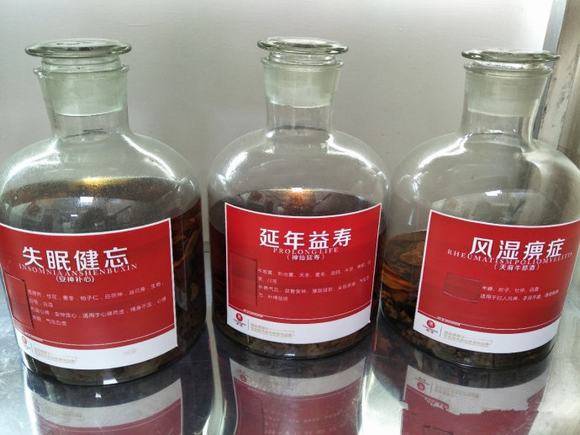 酿酒技术小常识:药酒能不能治病?保健酒有什么作用