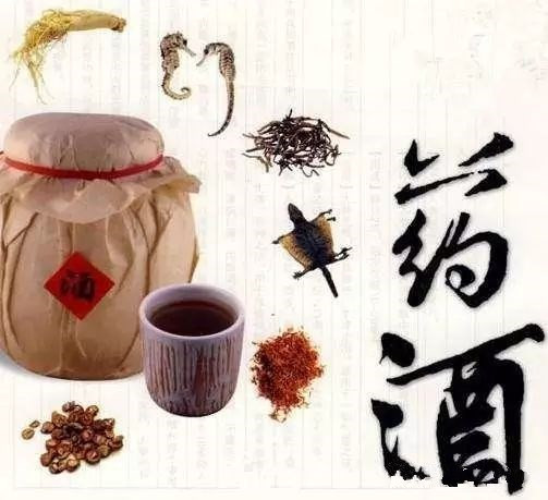 泡药酒需要用多少度最佳?酿酒技术