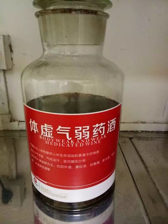 泡药酒需要用多少度最佳?酿酒技术