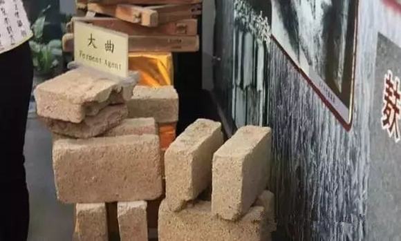 酒曲的种类有哪些?酿酒技术