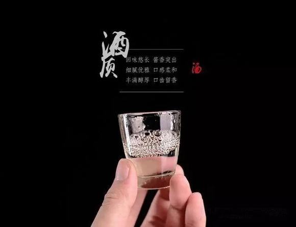 传统酿酒设备