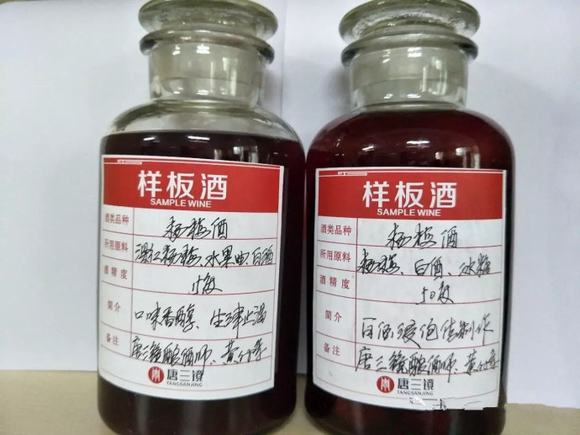 杨梅酒的酿酒技术配方,终于公布啦!