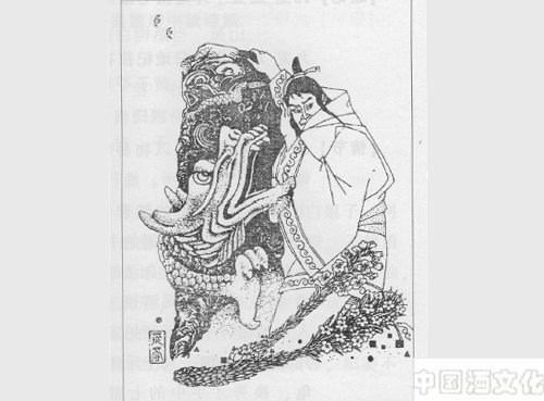 收敛固涩剂:秘精丸_调制酿造