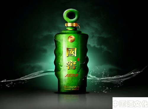 白酒命名的分类和依据_调制酿造