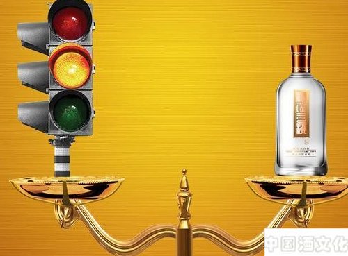 不喝酒同样能导致酒驾的东西盘点_酒政法规