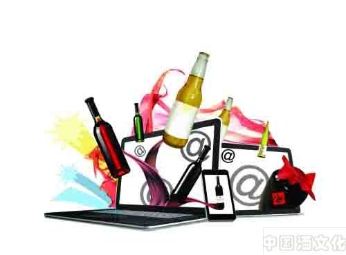 酒政法规:关于规范酒类网络零售价格行为的提醒书_酒政法规