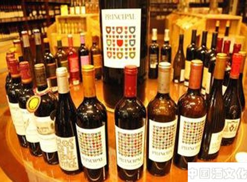 酒政法规:我国台湾省关于进口酒类的查验办法_酒政法规