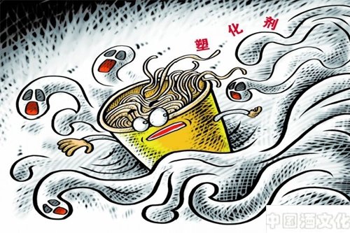 酒政法规:白酒严控塑化剂,超标不得出厂_酒政法规_