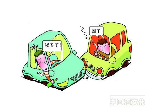 交警提醒:别因这些原因“被酒驾”!_酒政法规_