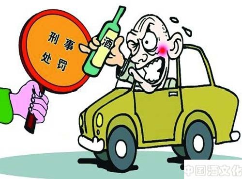年关将至,醉驾猖獗,盘点醉酒驾车六大误区_酒政法规_