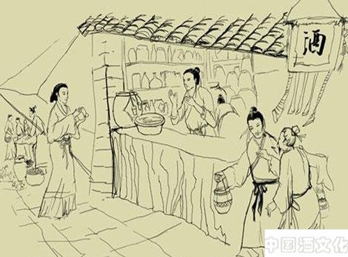 白酒行业从业人员基本职业道德规范_酒政法规_