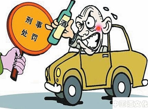 历史上那些被记录的酒驾案例_酒政法规