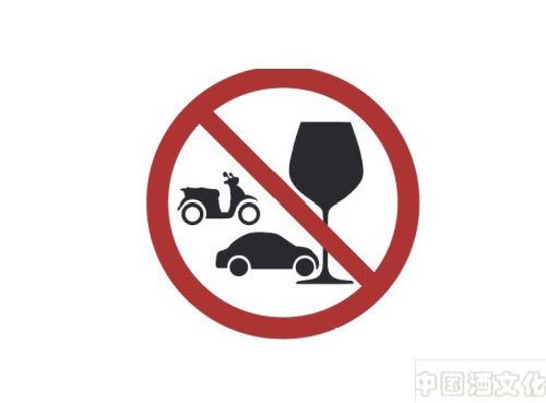 喝完酒后到底多久才不会有酒驾的风险_酒政法规_