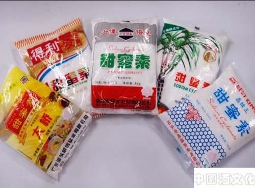 白酒中违规添加甜蜜素的坏处_品酒养生