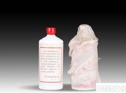 贵州茅台陈年老酒有哪些常见的造假手段_品酒养生_