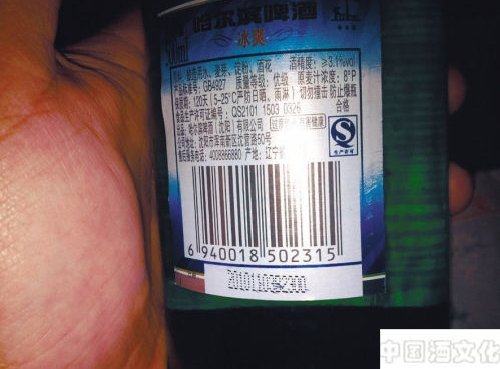 过期啤酒还能喝吗?过期啤酒的用途。_品酒养生_