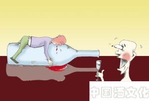 酒后千万不能做的事_品酒养生