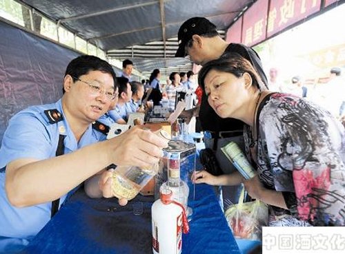 如何进行辨别散装白酒兑水的鉴别_品酒养生