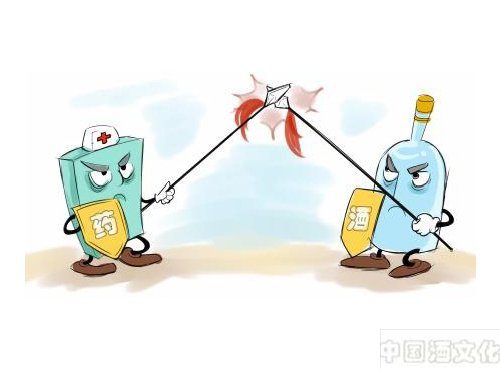 酒切忌与西药同服_品酒养生