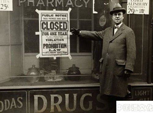美国酒文化中的重要一段——禁酒时期_酒史文化_