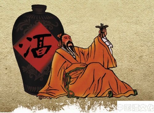 酒文化:越是原始的民族,越不能抵抗酒的引诱_酒史文化