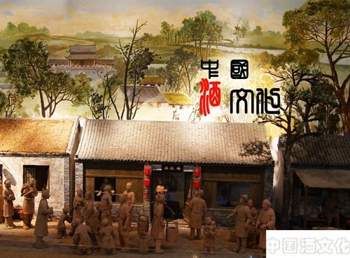 中国地域酒文化之湖南地区酒史历程_酒史文化_